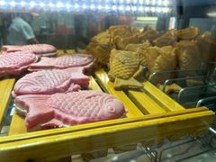 -粉粉乐鲷鱼烧(美罗城店)