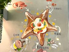 -ALLORA意大利餐厅(丰盛里店)