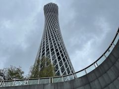 -赏点粤式点心(广州塔店)