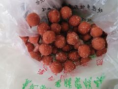 -戴记糖坊(西马路店)