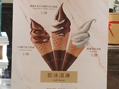 -布歌东京(德基BHG店)