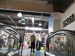 -法雅体育工厂店(皂君庙路店)