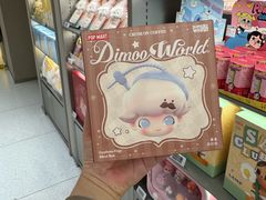 -泡泡玛特POPMART(蓝色港湾店)