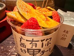 -桂小厨广西菜(万象城店)