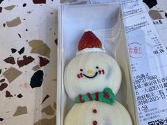 -匡小敏手工烘培(大地金墅店)