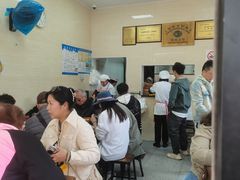 -万寿斋(山阴路店)
