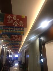 -深圳阳光医疗美容医院·旗舰店