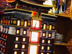 -宗巴雍姆藏餐府