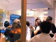 等位区-Cafe on warm(丹霞店)