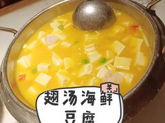 -涌上外婆桥(南塘店)