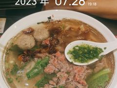 -一肴·牛肉粿条(深圳湾睿印店)