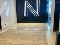 -长沙尼依格罗酒店