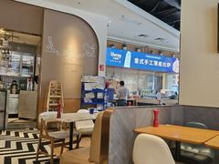 -玛尚诺意式餐厅(新达汇三林店)