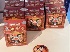 -凤凰汇购物中心