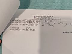 -巷子深菜馆(新华路店)