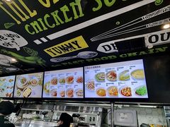 -老乡鸡(马鞍山路店)