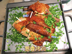 -绿茶餐厅(coco park 店)