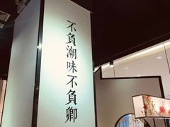 -潮堂 · 潮州菜(国贸商城店)