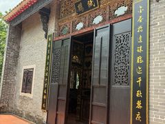 -碧江金楼