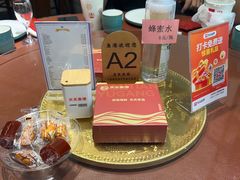 -天天鱼港·海鲜·鲅鱼水饺·招牌烤鸭(黄骅店)