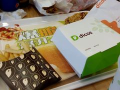 -德克士(肥城新华商场店)