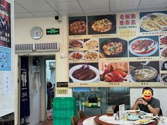 -芳华轩•客家菜馆(梧桐山店)