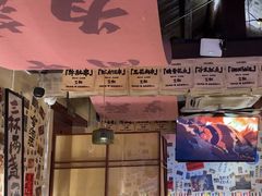 -三杯赤運·中式小酒馆(所城里店)