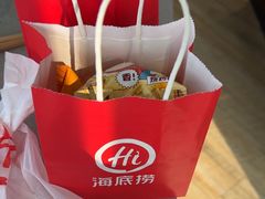 -海底捞火锅(万象城店)