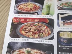 -老碗餐饮(前进路店)