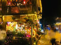 门面-民食香·腊排骨野生菌美食(木府店)