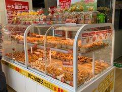 -味多美蛋糕(义和庄地铁店)