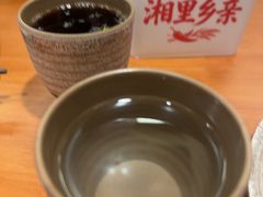-湘里乡亲甲王二老店