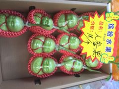 iphone_upload_pic-鸿港海鲜批发市场