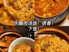 -小吊梨汤·北京菜·烤鸭(华润万象城店)