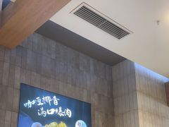 -袁记云饺的猜想(东方宝泰首店)