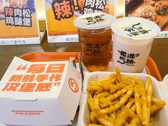 -前进5路汉堡炸鸡(昙华林店)