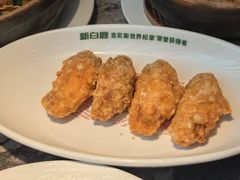蛋黄鸡翅-新白鹿餐厅(松江开元地中海店)