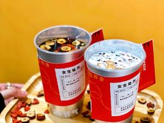 -炖物24章·顺时轻养茶(杭州大厦店)