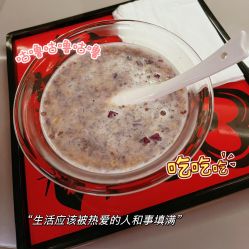 -奈瑞儿美养院
