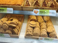 -酥翁·PASTRY糕点(牡丹园店)