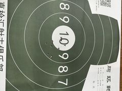 -真枪汇射击俱乐部(福州奥体阳光天地店)