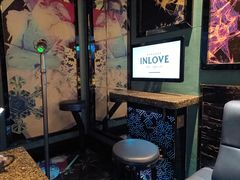 -INLOVE KTV(新天地店)