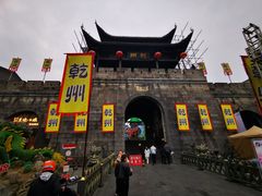 -乾州古城