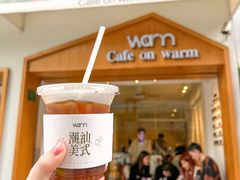 潮汕橄榄美式-Cafe on warm(丹霞店)