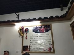 -张关合渣(朱家坳店)