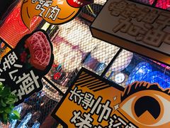 -·缸桶屋·韩式牛肋条自助烤肉(西湖D11店)