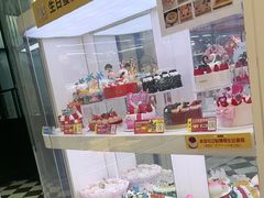 -味多美蛋糕(梨园店)