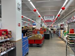 -嘿嘛仓储购(华明店)