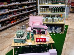 -七鲜超市(瑞虹天地太阳宫店)