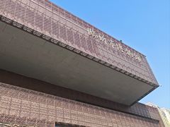 -临沂市博物馆